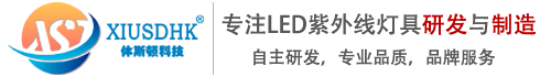 China LED lights Manufacturer