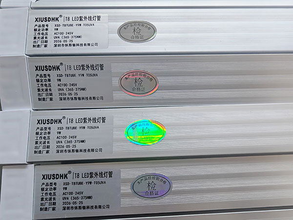 Kundenspezifisches Modell XSD-T8TUBE-Y9W-T05UVA wird in großen Mengen versandt(Bild2)